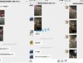 八村最新爆料视频播放大全,精彩瞬间回顾