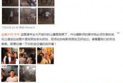 娱乐圈爆料最新账号,揭秘明星幕后真相！