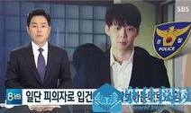 爆料香港娱乐圈吸毒,香港娱乐圈吸毒丑闻曝光