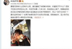 周婷婷前夫爆料视频,揭秘婚姻内幕与情感纠葛