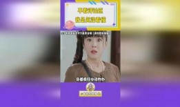 吃瓜娱乐号用的ai语音,揭秘娱乐圈幕后真相！”
