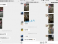 八村最新爆料视频播放大全,精彩瞬间回顾