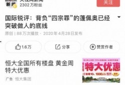 桂林爆料今天新闻报道视频,视频揭露惊人真相，详情敬请关注！